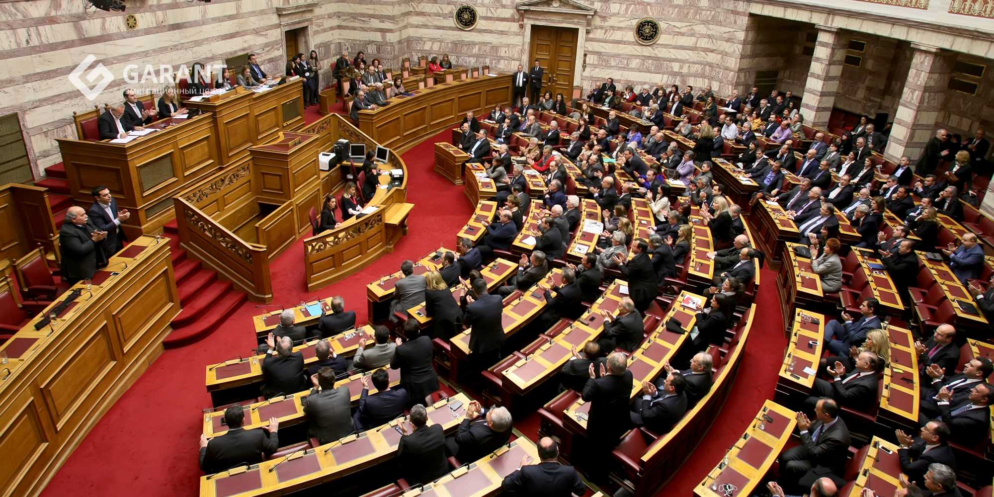 Бюрократы в Греции
