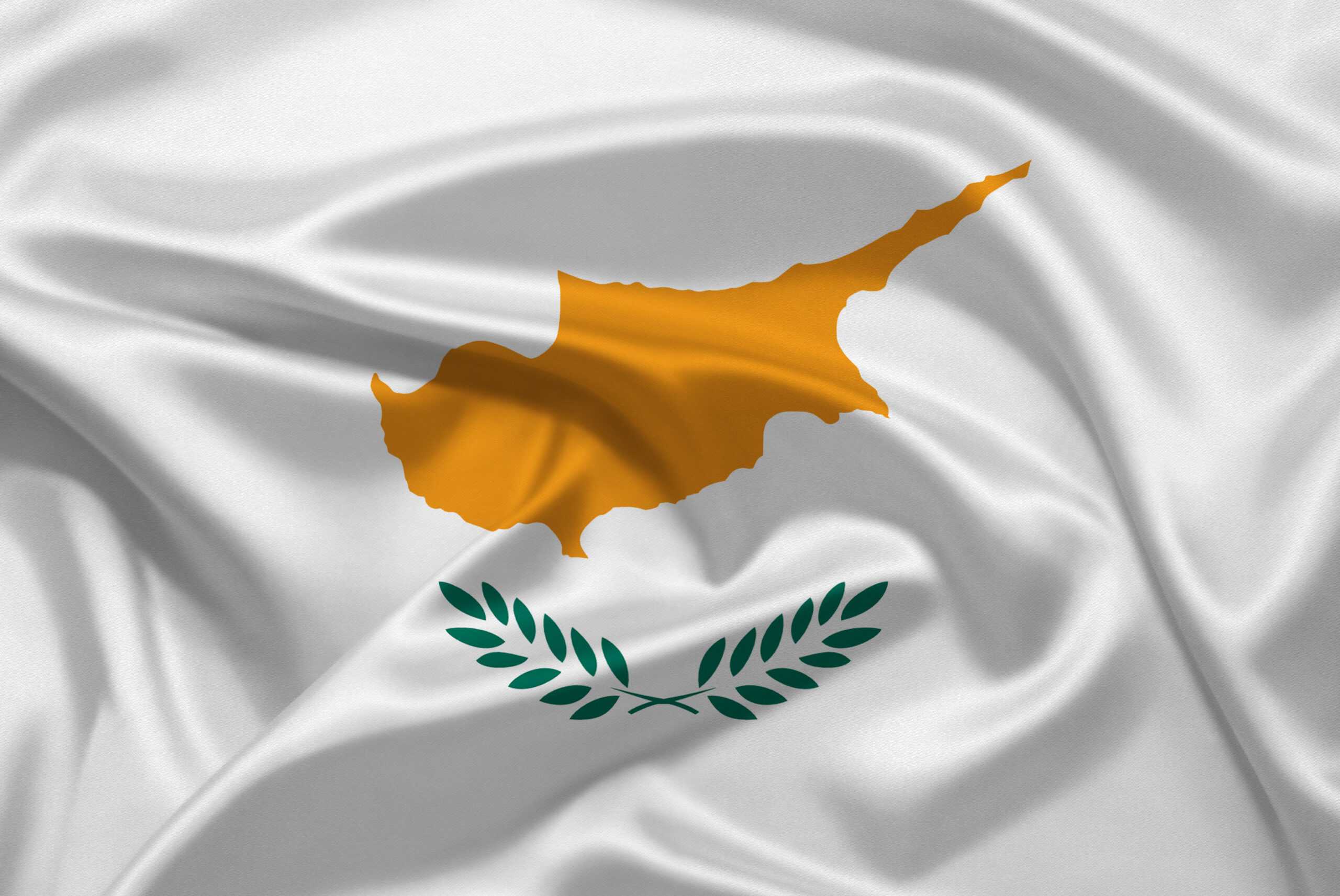Гражданство Кипра