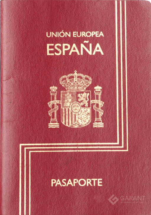 Гражданство Испании 