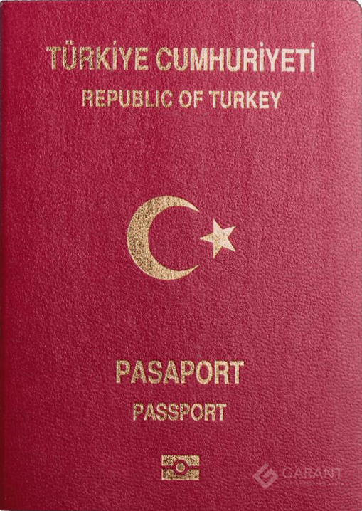 Получить гражданство Турции за инвестиции